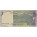 INDONESIA 2000 . ONE THOUSAND 1,000 RUPIAH BANKNOTE . ERROR . MISSING LAST PHASE OF PRINT